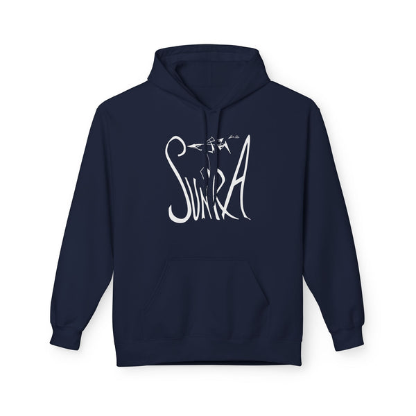 Sun Ra Hoodie / Hoody Design 2