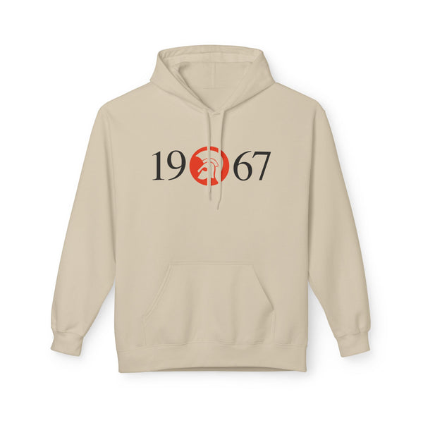 1967 Trojan Records Hoodie / Hoody